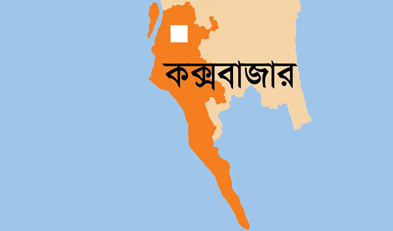 ঈদে লাখো পর্যটকের সমাগম হবে, আশা বুক পর্যটন ব্যবসায়ীদের