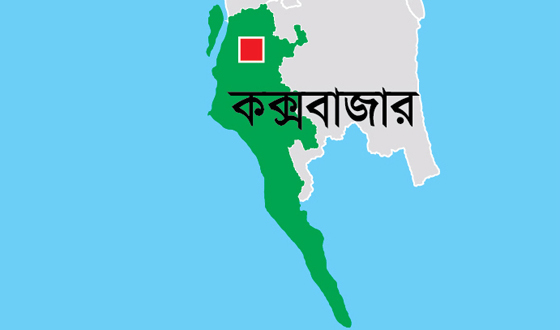 রোহিঙ্গা ক্যাম্পের পুকুরে ডুবে দুই শিশুর মৃত্যু