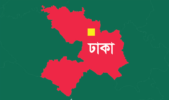 সারাদেশে আইনশৃঙ্খলা পরিস্থিতির অবনতিতে বাসদ (মার্কসবাদী)- এর উদ্বেগ প্রকাশ