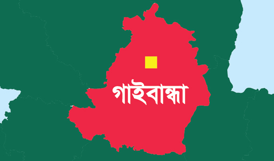 গাইবান্ধায় মাছ ধরতে গিয়ে নিখোঁজ, ২২ ঘণ্টা পর উদ্ধার মরদেহ
