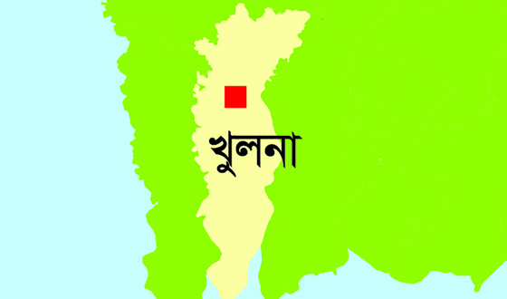 খুলনায় দিন যতই অতিবাহিত হচ্ছে ততই রক্তাক্ত জনপদে পরিনত হচ্ছে