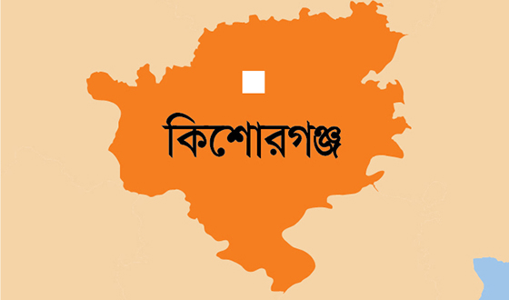 বাজিতপুরে রহস্য জনক খুন, গ্রেফতার ১