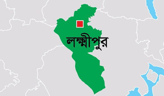 নতুন কুঁড়ি স্পোর্টস প্রতিযোগিতায় মার্শাল আর্টে চ্যাম্পিয়ন লক্ষ্ণীপুর