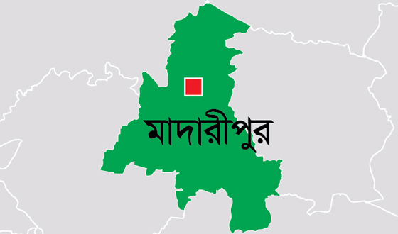 রাজৈরে ঝুঁকিপূর্ণ ভবনে চলছে হাসপাতাল