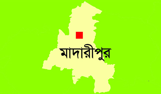 রাজৈরে ঝুঁকিপূর্ণ ভবনে চলছে হাসপাতাল