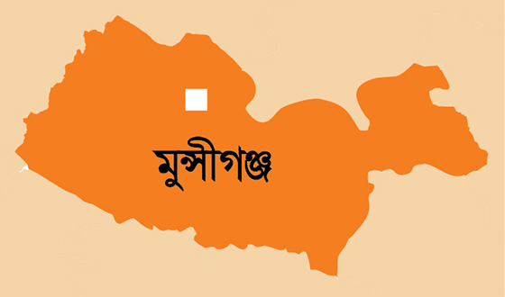 গজারিয়ায় শিশু নির্যাতন মামলার আসামি গ্রেফতার