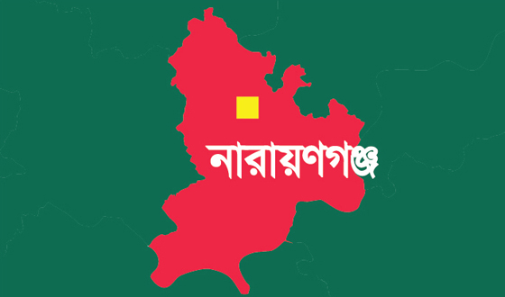 সোনারগাঁয়ে মারীখালি নদী থেকে গৃহবধুর মরদেহ উদ্ধার