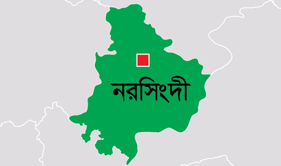 ভুয়া এনটিআরসিএ সনদে শিক্ষক নিয়োগ চক্রের ৫ অধ্যক্ষের বিরুদ্ধে মামলা