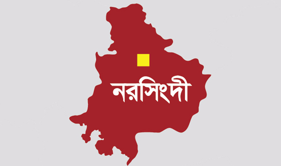 ভুয়া এনটিআরসিএ সনদে শিক্ষক নিয়োগ চক্রের ৫ অধ্যক্ষের বিরুদ্ধে মামলা