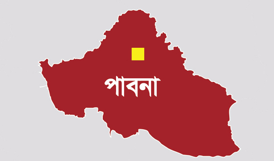 সুজানগরে ছাত্রলীগ নেতার পদত্যাগ