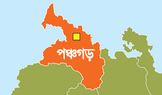 আটোয়ারীতে জাতীয় মৎস্য পক্ষ উদযাপন উদযাপন