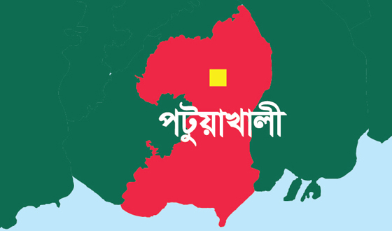 পবিপ্রবিতে র‌্যাগিং-নির্যাতনে জড়িত ১৩ শিক্ষার্থীকে শাস্তি
