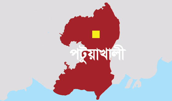 পবিপ্রবিতে র‌্যাগিং-নির্যাতনে জড়িত ১৩ শিক্ষার্থীকে শাস্তি