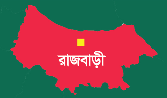 পাংশায় পুষ্টি বিষয়ক অলিম্পিয়াড অনুষ্ঠিত