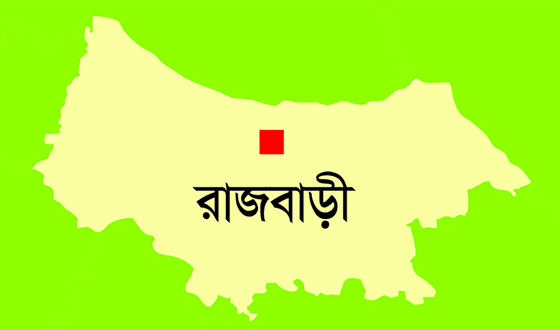 পাংশায় পুষ্টি বিষয়ক অলিম্পিয়াড অনুষ্ঠিত