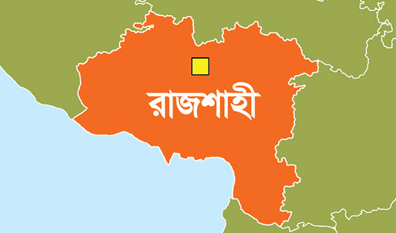 বাগমারায় মেয়াদোত্তীর্ণ কীটনাশক বিক্রয়ের  অভিযোগে জরিমানা