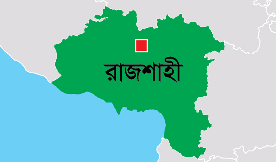 বাগমারায় পুলিশের হাতে গ্রেপ্তার আক্কাস মাস্টার