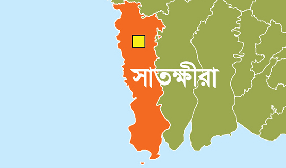 আশাশুনি সরকারি কলেজের ১৪ শিক্ষার্থী পেল উদারতার এএমএফ শিক্ষাবৃত্তি