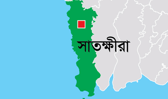 আশাশুনিতে ৫ ওয়ারেন্টের আসামী গ্রেফতার