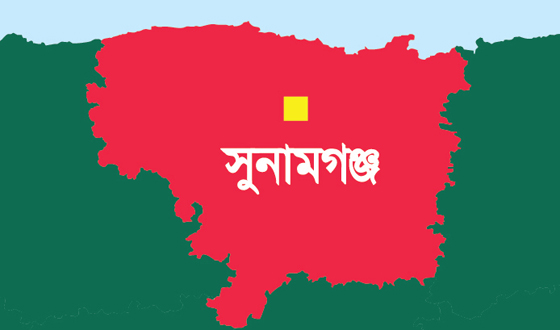 সুনামগঞ্জের দোয়ারাবাজারে দুই পক্ষের সংঘর্ষ, আহত ১২
