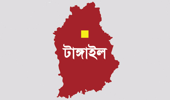 ধর্মে নৈতিকতা, সামাজিক মূল্যবোধ ও মানবিকতার শিক্ষা' বিষয়ক আলোচনা