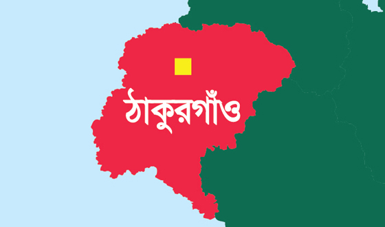 পীরগঞ্জ সীমান্তে বিএসএফের গুলিতে দুই বাংলাদেশি নিহতের দাবি, বিজিবি নিশ্চিত করেছে একজন